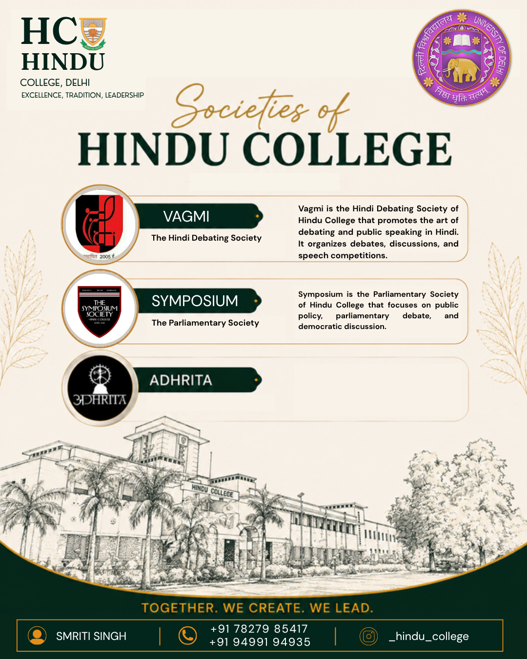 Hindu College Society Poster 14